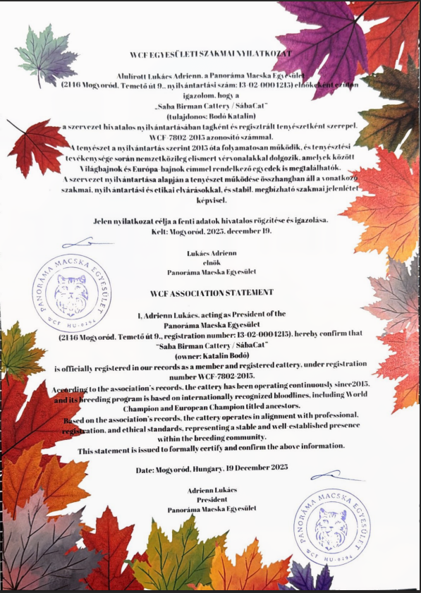 WCF membership certificate – continuous membership since 2015, with World Champion bloodlines